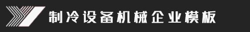 bwin·必赢